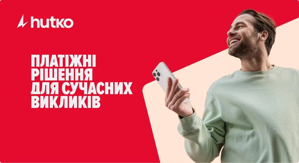 Рекламний банер із кейсів TENET — приклад 9